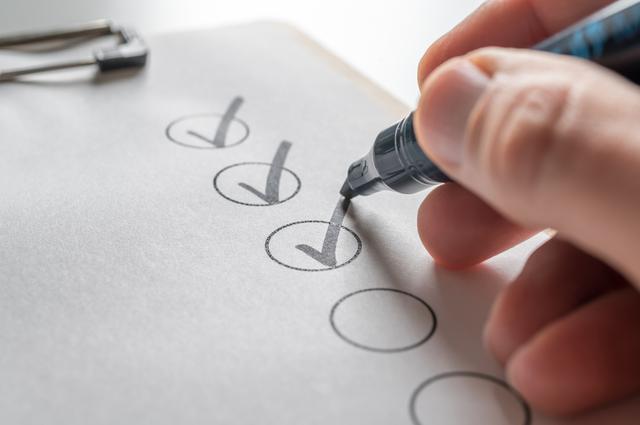 画像: 画像:iStock.com/Ralf Geithe