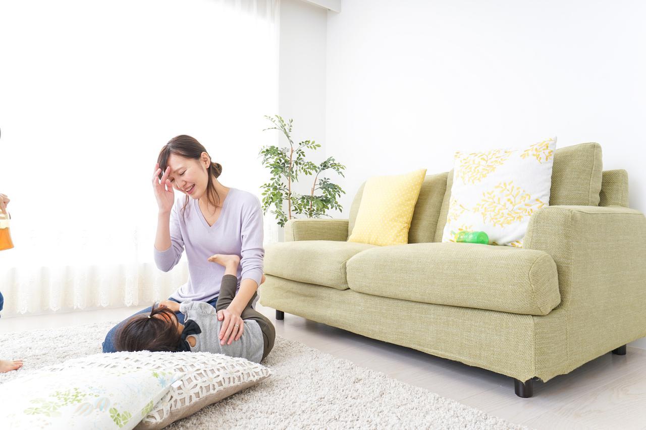 画像: 画像:iStock.com/maroke