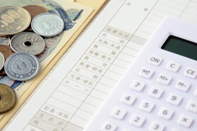 画像: 画像:iStock.com/takasuu
