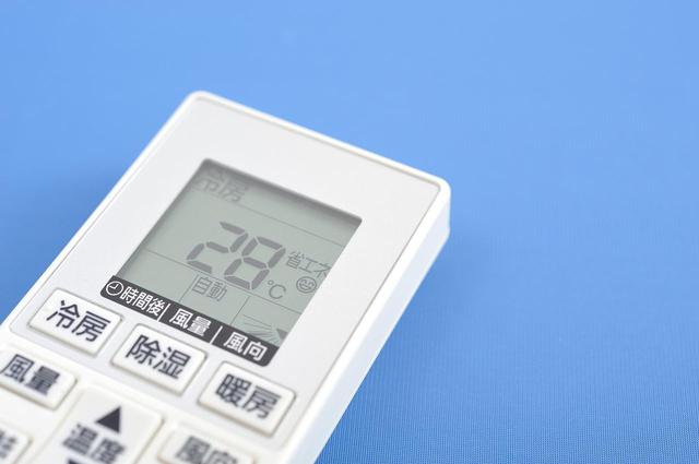 画像1: 画像:iStock.com/bee32