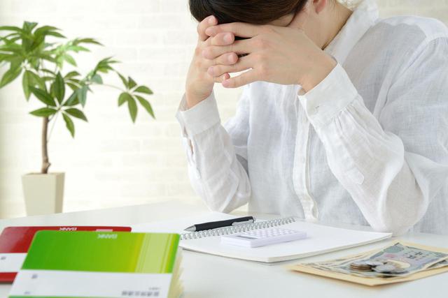 画像: 画像:iStock.com/takasuu