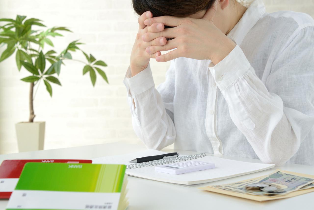 画像: 画像:iStock.com/takasuu