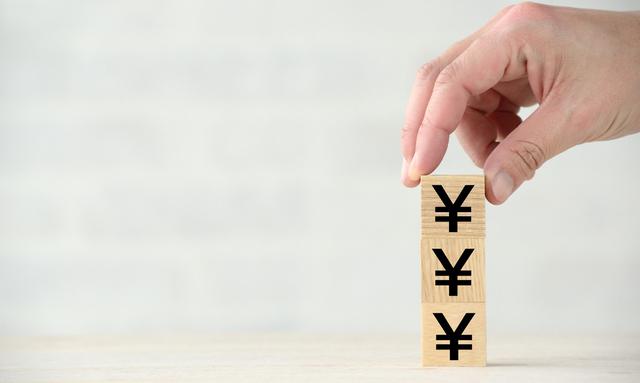 画像: 画像:iStock.com/ takasuu
