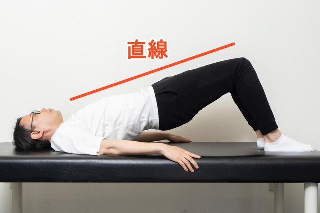 画像10: 【カンタン5分で腰痛改善】寝ながらストレッチでおやすみ前に体をリフレッシュ!