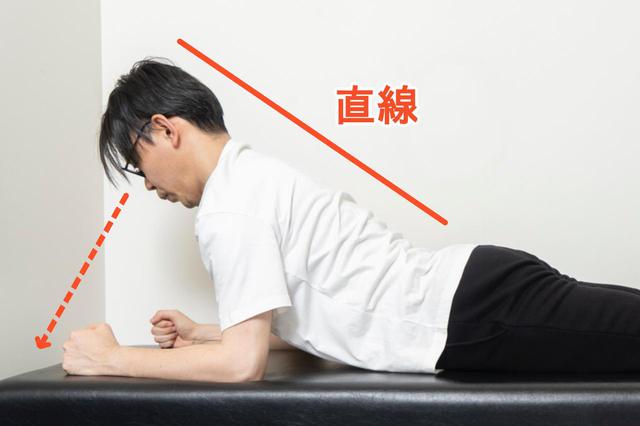 画像18: 【カンタン5分で腰痛改善】寝ながらストレッチでおやすみ前に体をリフレッシュ!