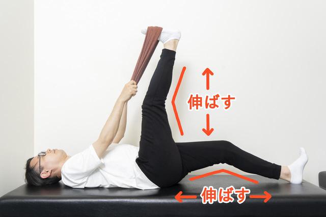画像4: 【カンタン5分で腰痛改善】寝ながらストレッチでおやすみ前に体をリフレッシュ!
