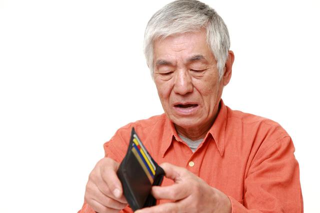 画像: 画像:iStock.com/ deeepblue