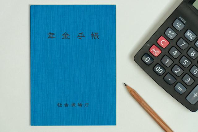 画像: 画像:iStock.com/ gtlv