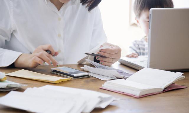 画像: 画像:iStock.com/kohei_hara