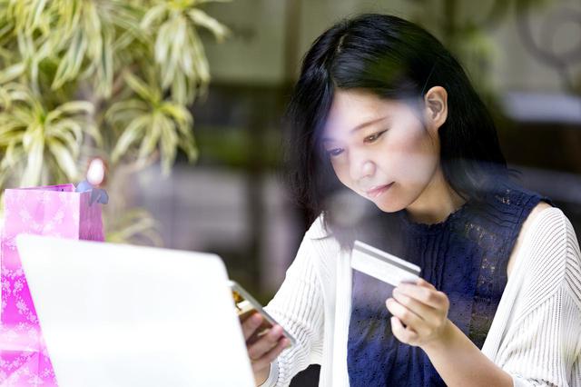 画像: 画像:iStock.com/ GCShutter