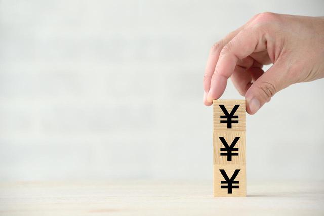 画像: 画像:iStock.com/ takasuu