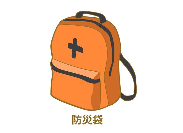 画像: 貯金が必要なのは、急な出費に対応するため