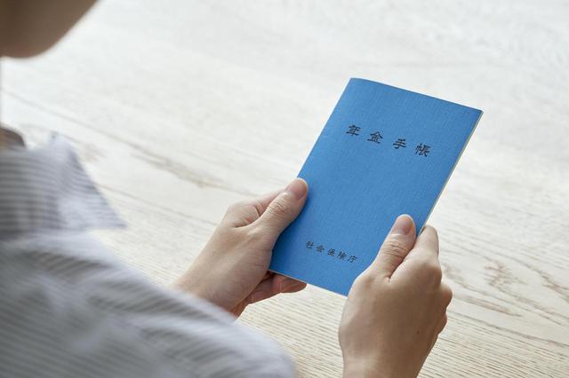 画像3: 画像:iStock.com/ west