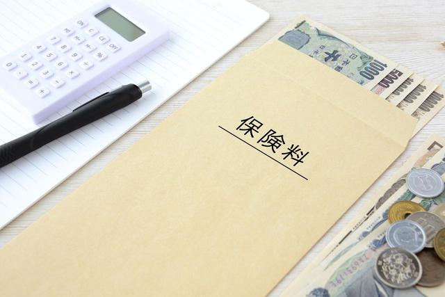 画像: 画像:iStock.com/ takasuu