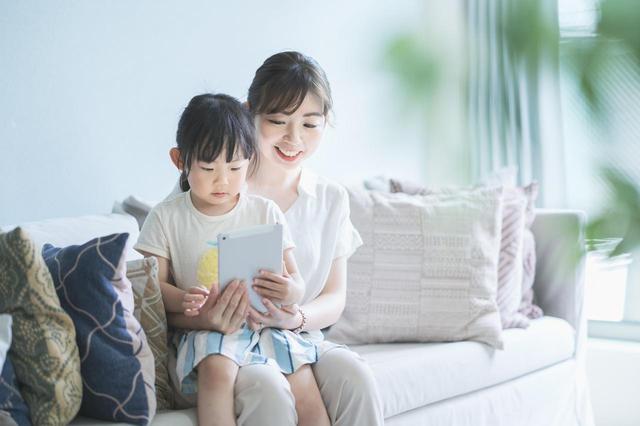画像: 画像:iStock.com/maruco