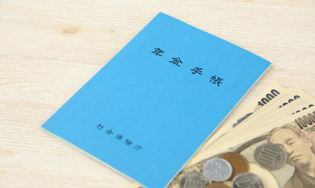 画像2: 画像:iStock.com/ takasuu