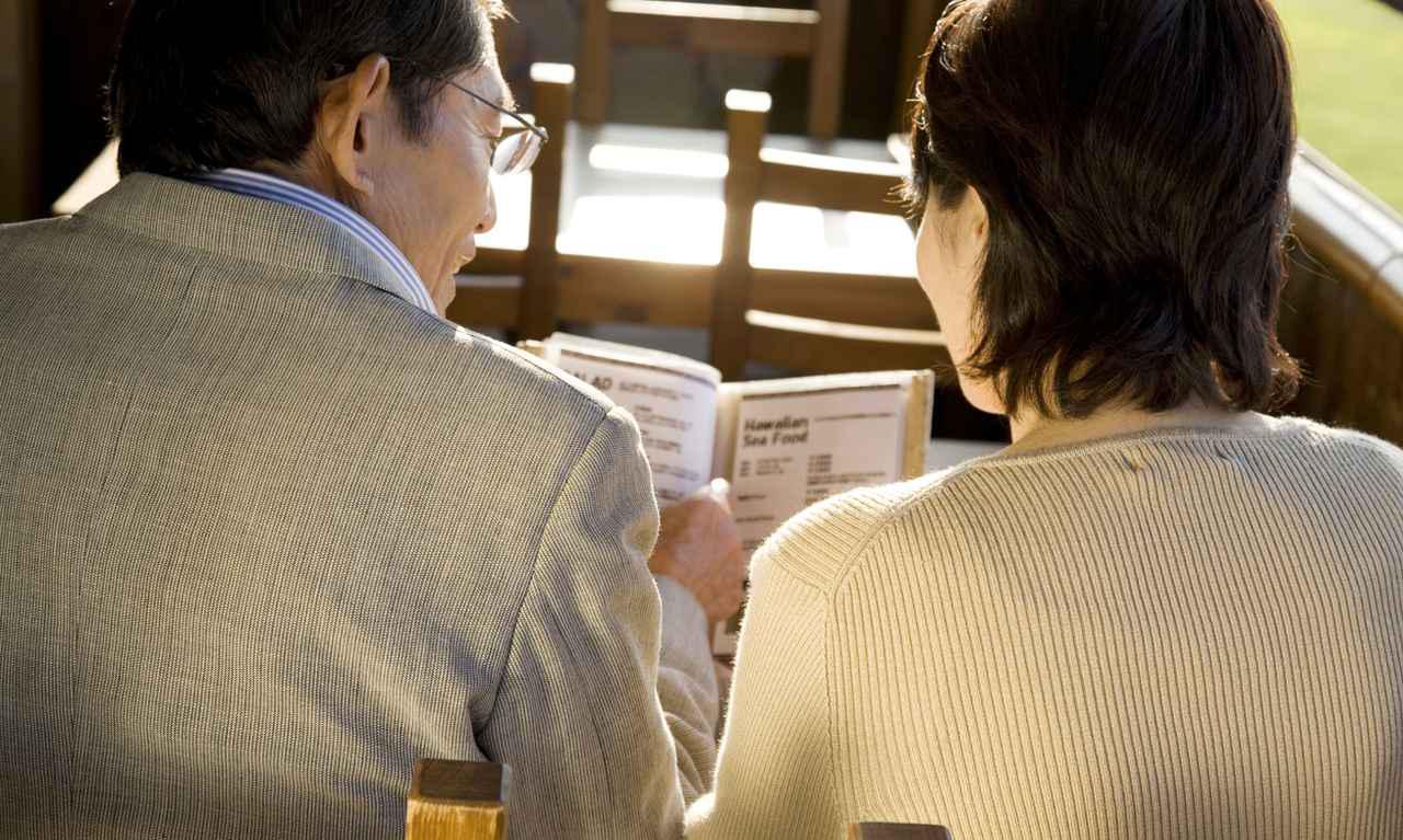 画像: 画像:iStock.com/paylessimages