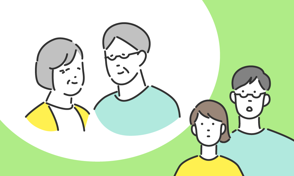 画像: 【相談例3】老後にいくら必要? 資産形成のご相談