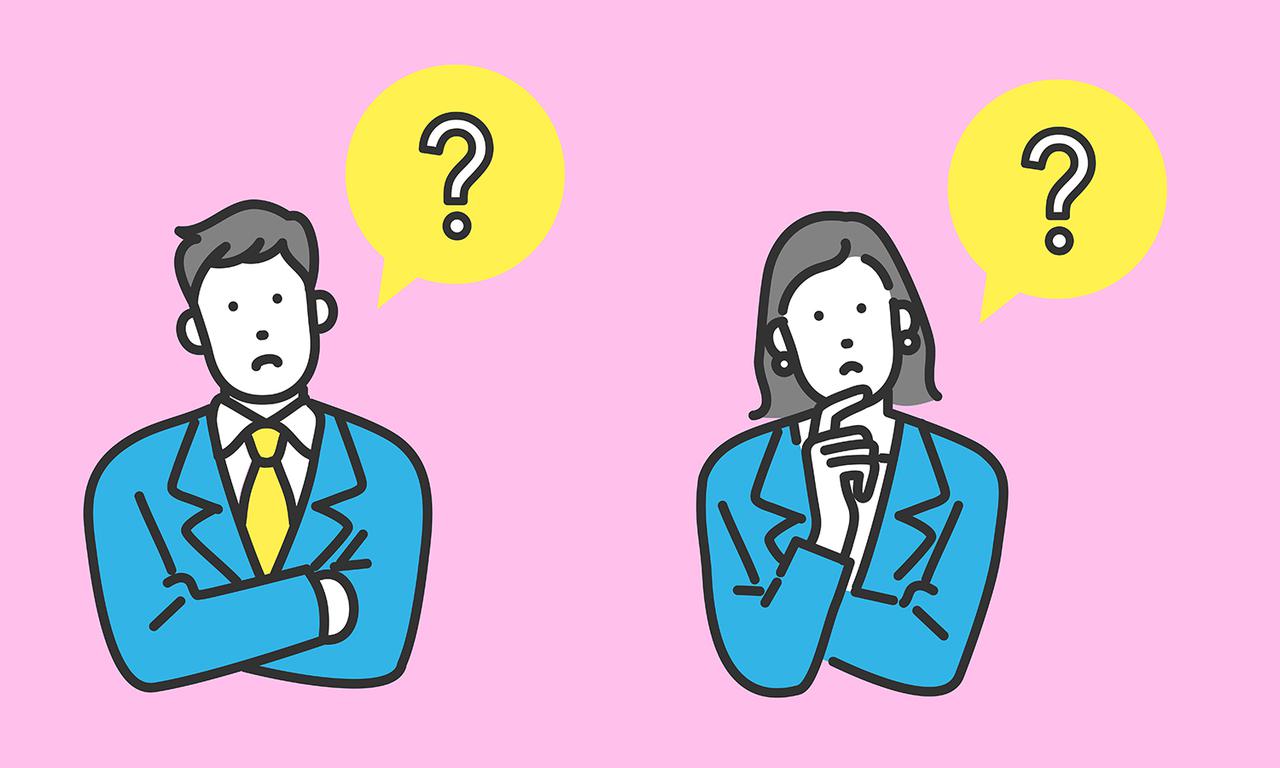 画像: STEP3「お金に関する疑問の解決・各種アドバイス」