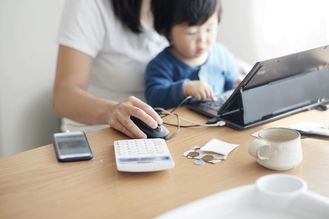 画像: 画像:iStock.com/Yue_