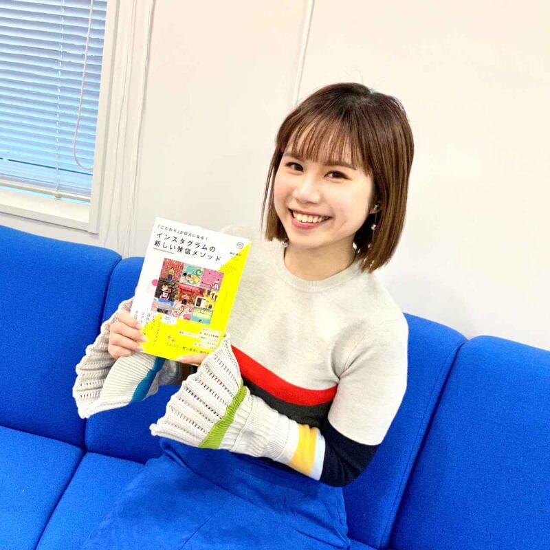 21年最新版 Instagramで収益を得るしくみとは 一般人が稼ぐための方法を徹底解説 マネコミ お金のギモンを解決する情報コミュニティ