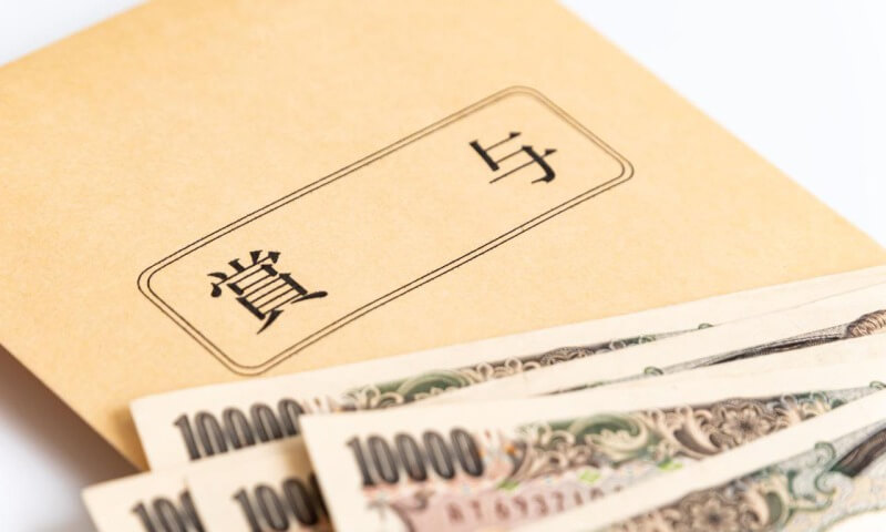 画像: 画像:iStock/SB