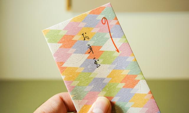 アプリケーター不要の (デジタル) タンポンを使用している場合はどうすればよいですか?