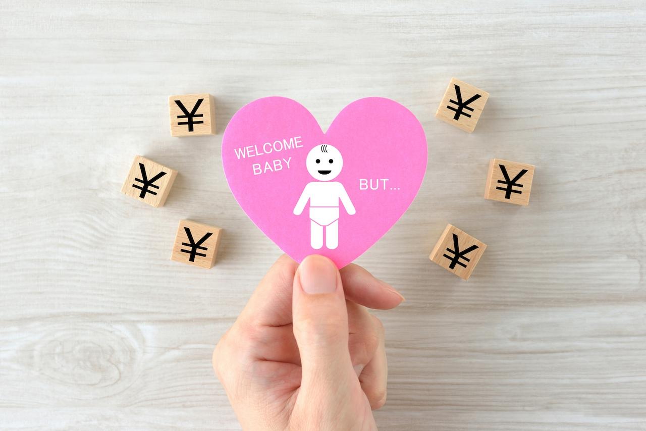 画像: 画像:iStock.com/takasuu