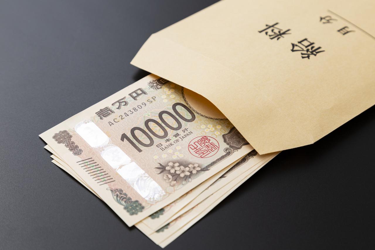 画像: 画像：iStock.com/years