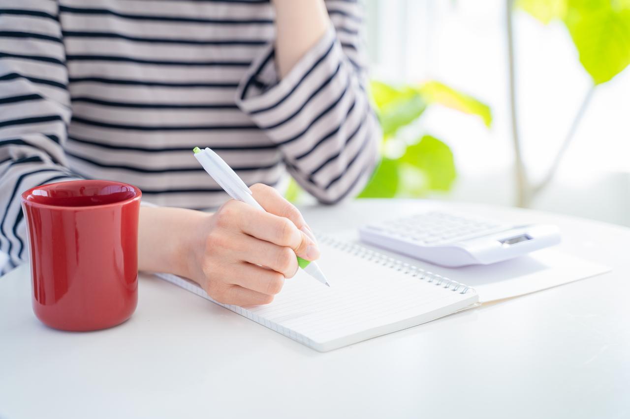 画像: 画像：iStock.com/RRice1981