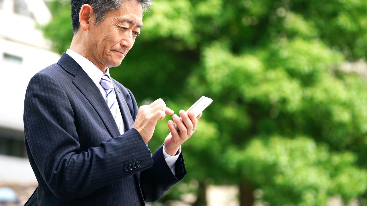 画像: 画像:iStock.com/metamorworks
