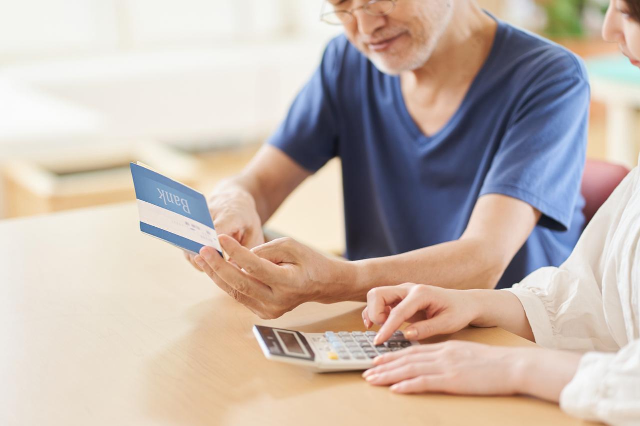 画像1: 画像:iStock.com/kazuma seki