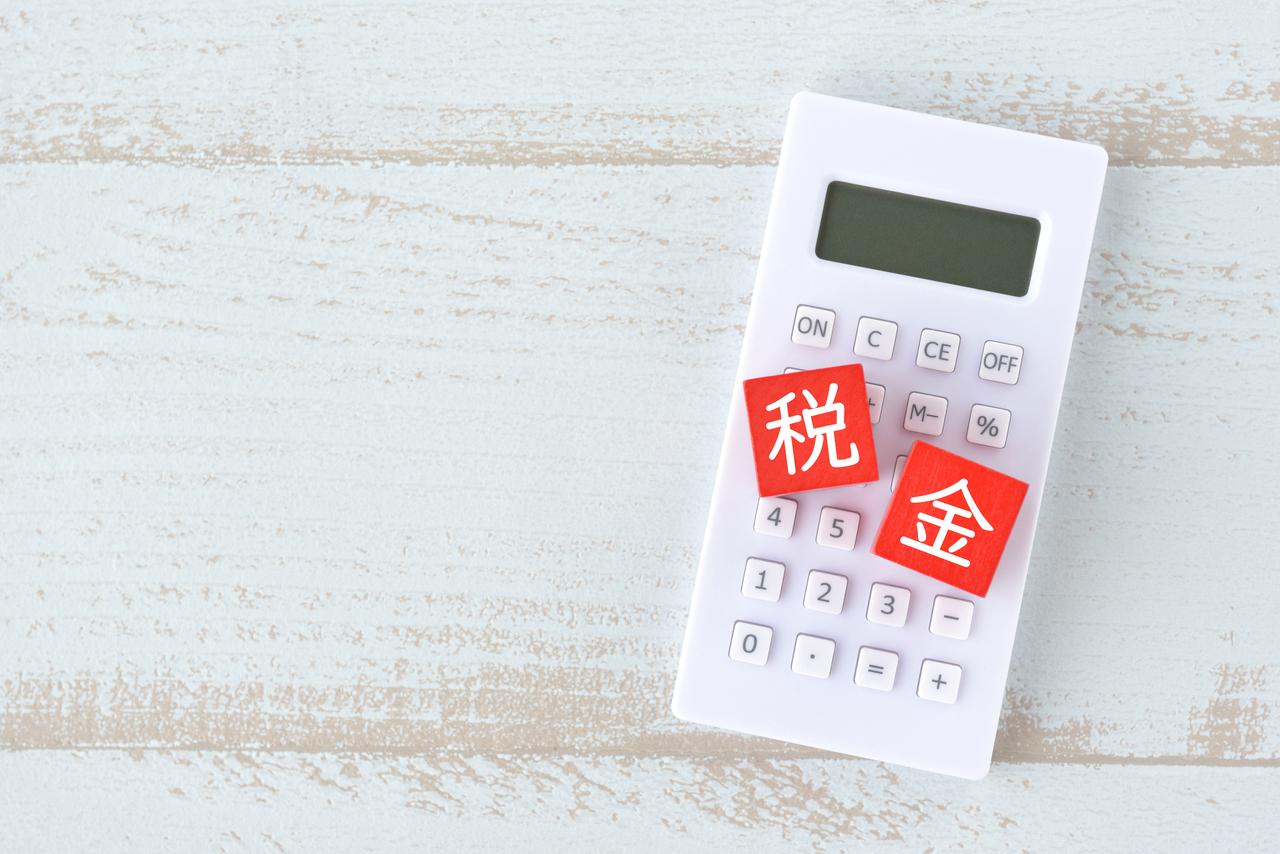 画像1: 画像:iStock.com/takasuu