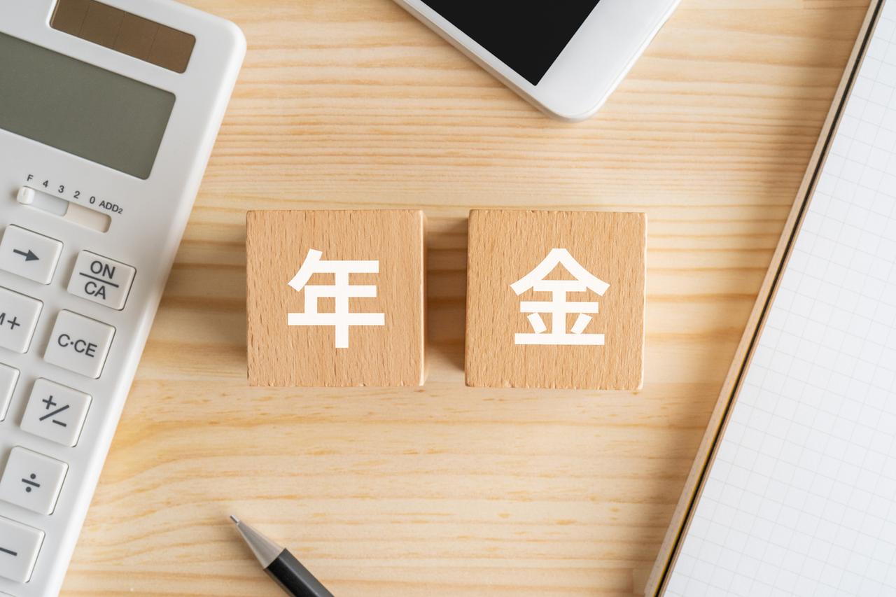 画像: 画像:iStock.com/Seiya Tabuchi
