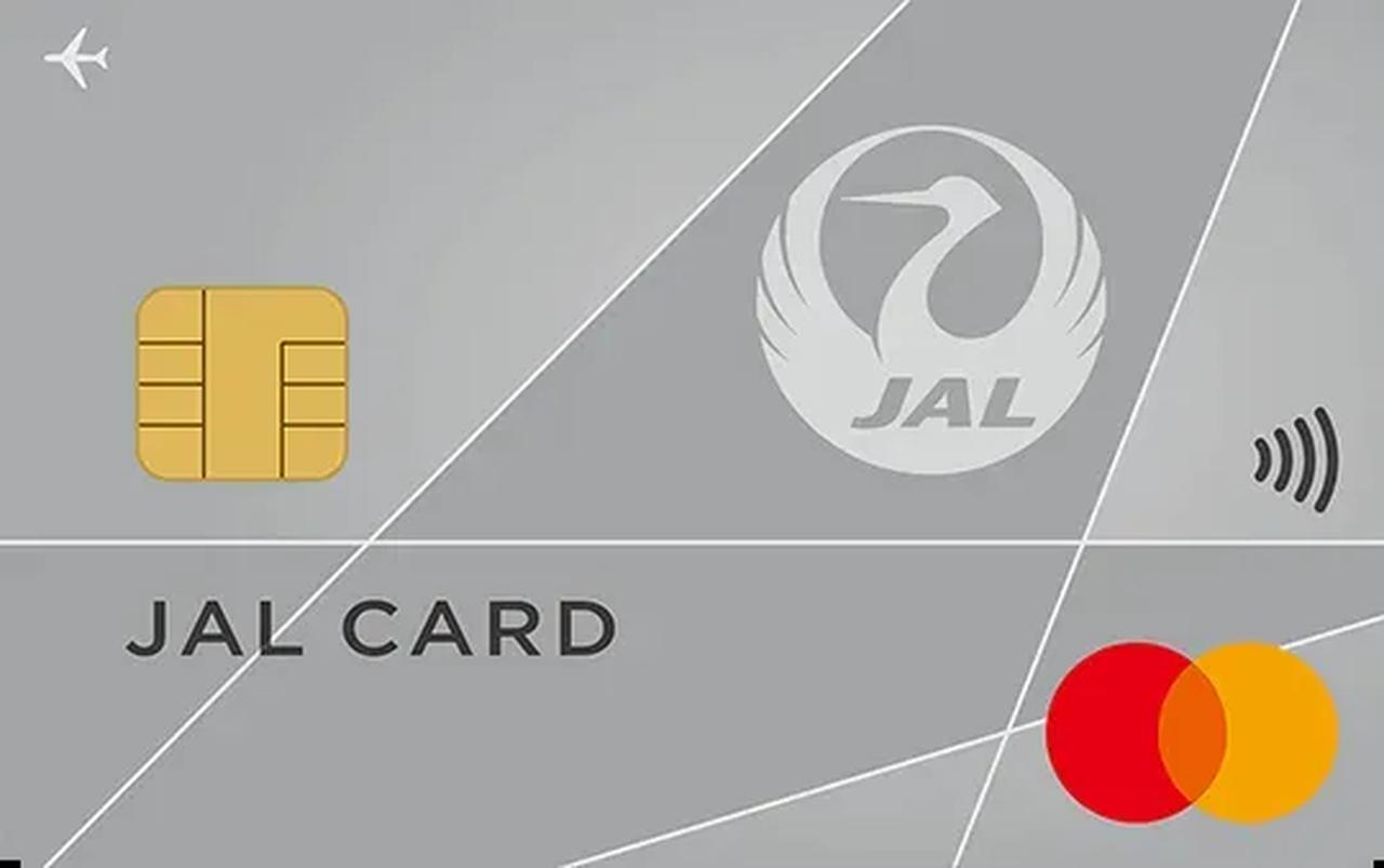 画像: JALカード