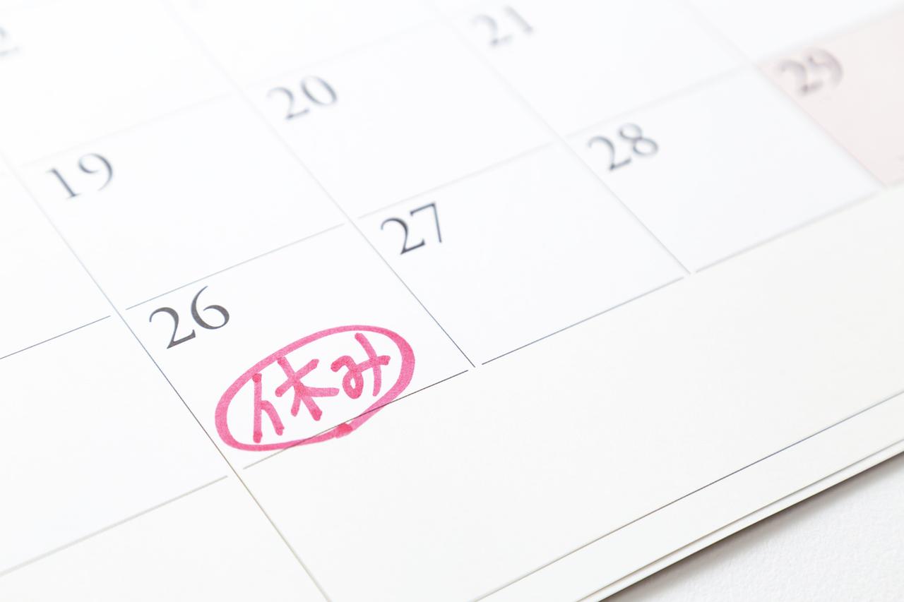 画像: 画像：iStock.com/years
