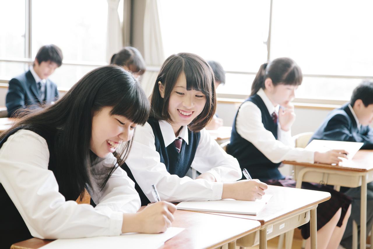 画像: 画像：iStock.com/urbancow