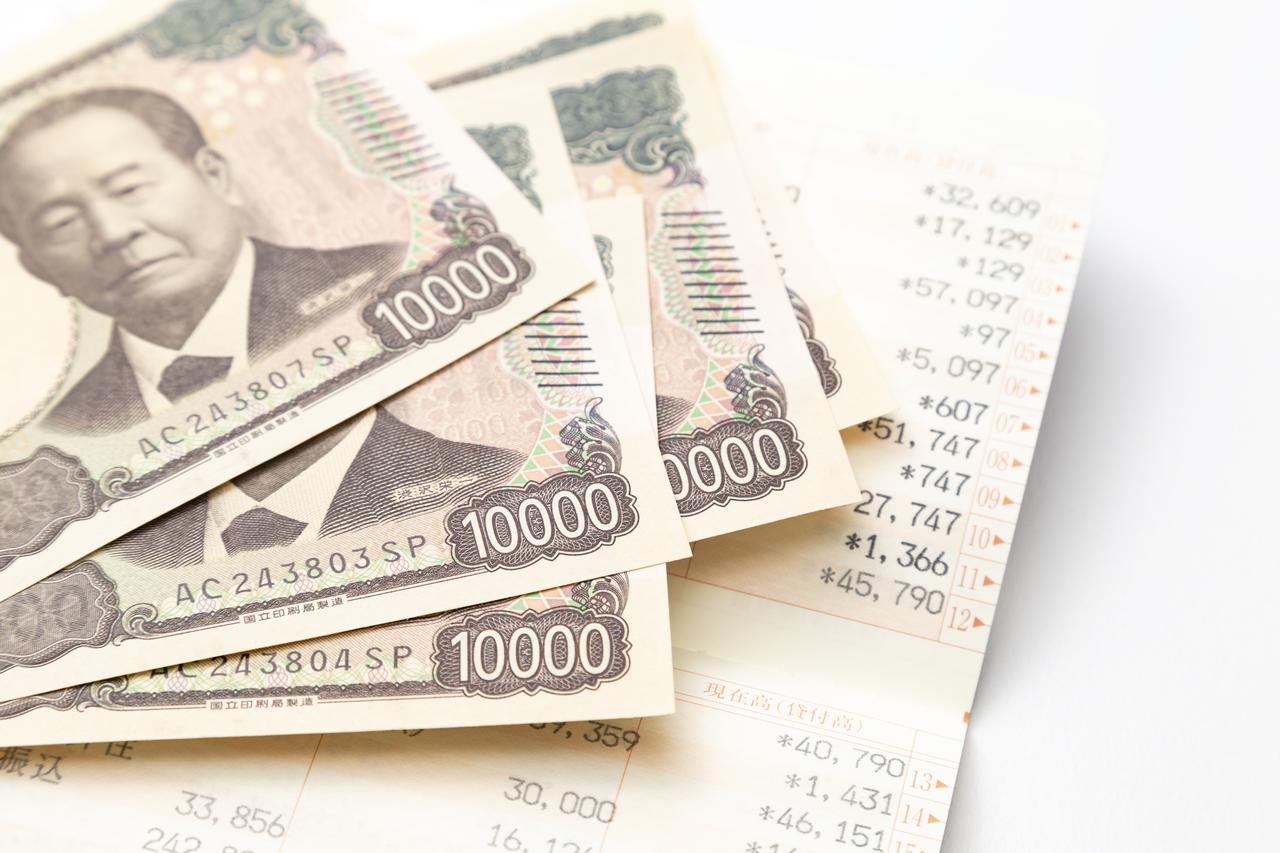 画像: 画像：iStock.com/years