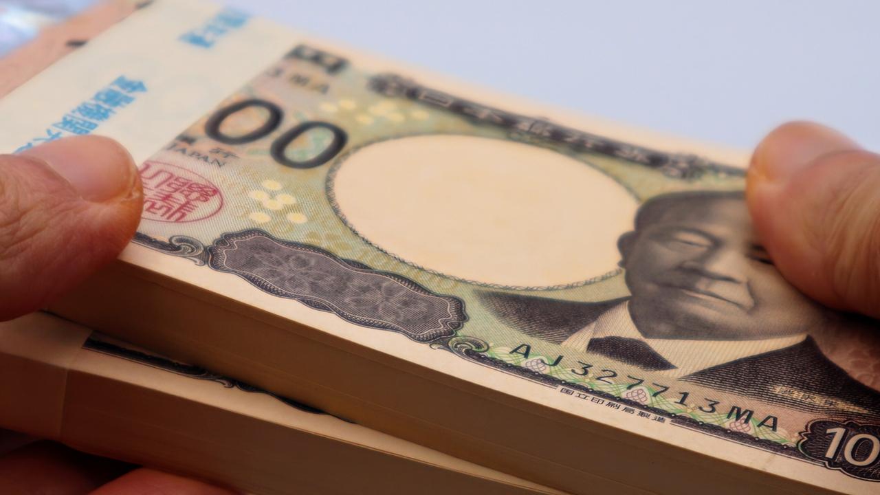 画像: 画像:iStock.com/masamasa3