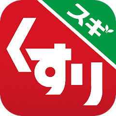 画像: 日用品や薬の購入で節約するなら「スギ薬局アプリ」