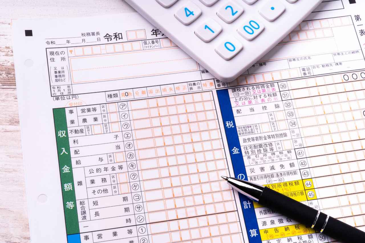 画像: 画像:iStock.com/Promo_Link