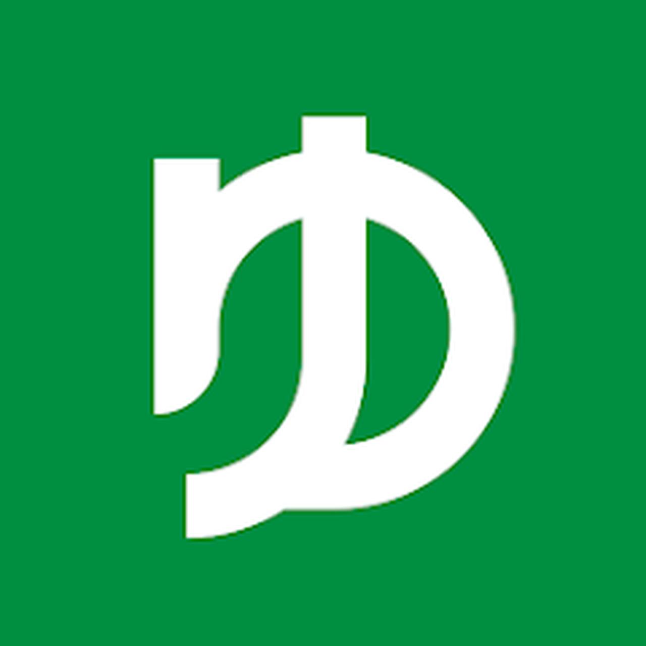 画像: ゆうちょ銀行の口座から支払う「ゆうちょPay」