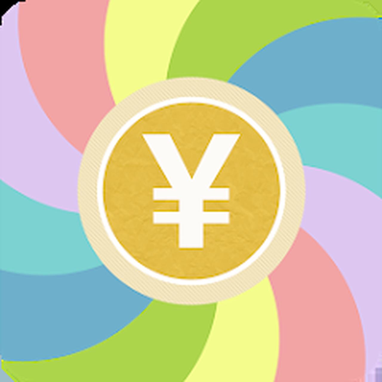 画像: 項目ごとに予算を決めて管理できる「袋分家計簿」