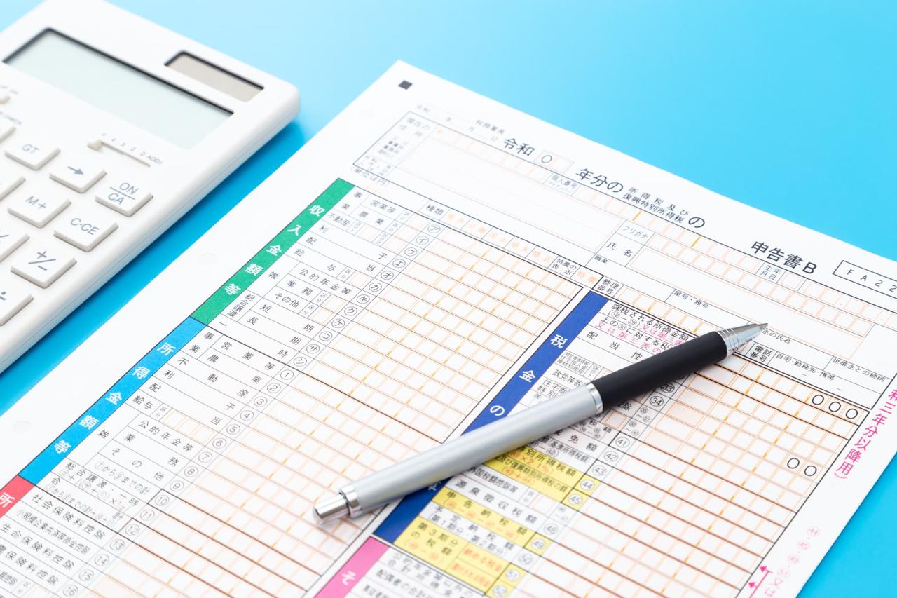 画像: 画像:iStock.com/years