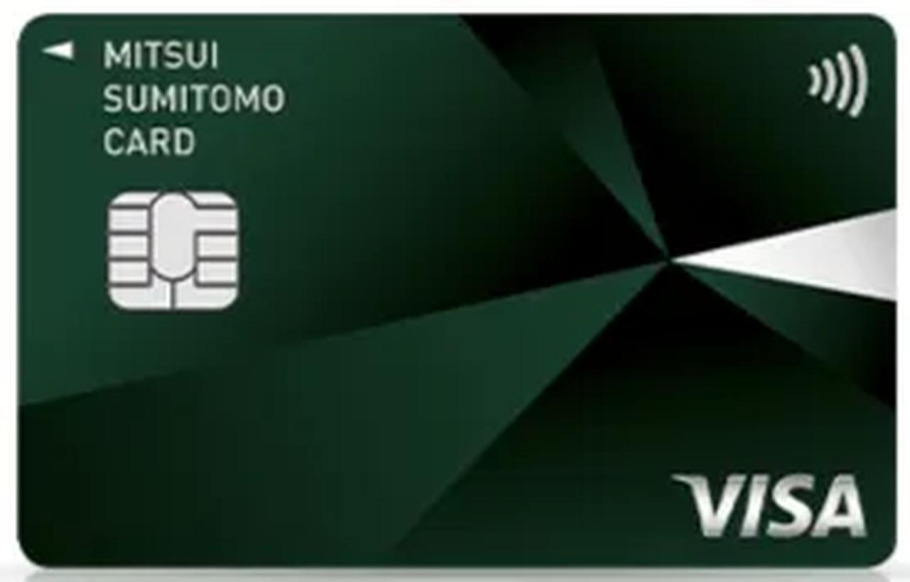 画像: 三井住友カード(NL)