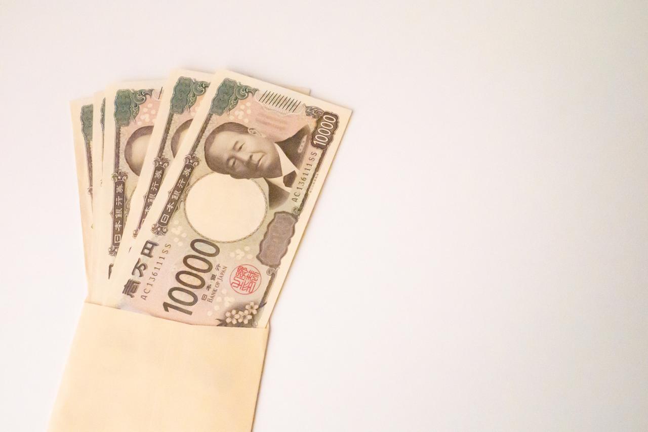 画像: 画像:iStock.com/aofujimaki