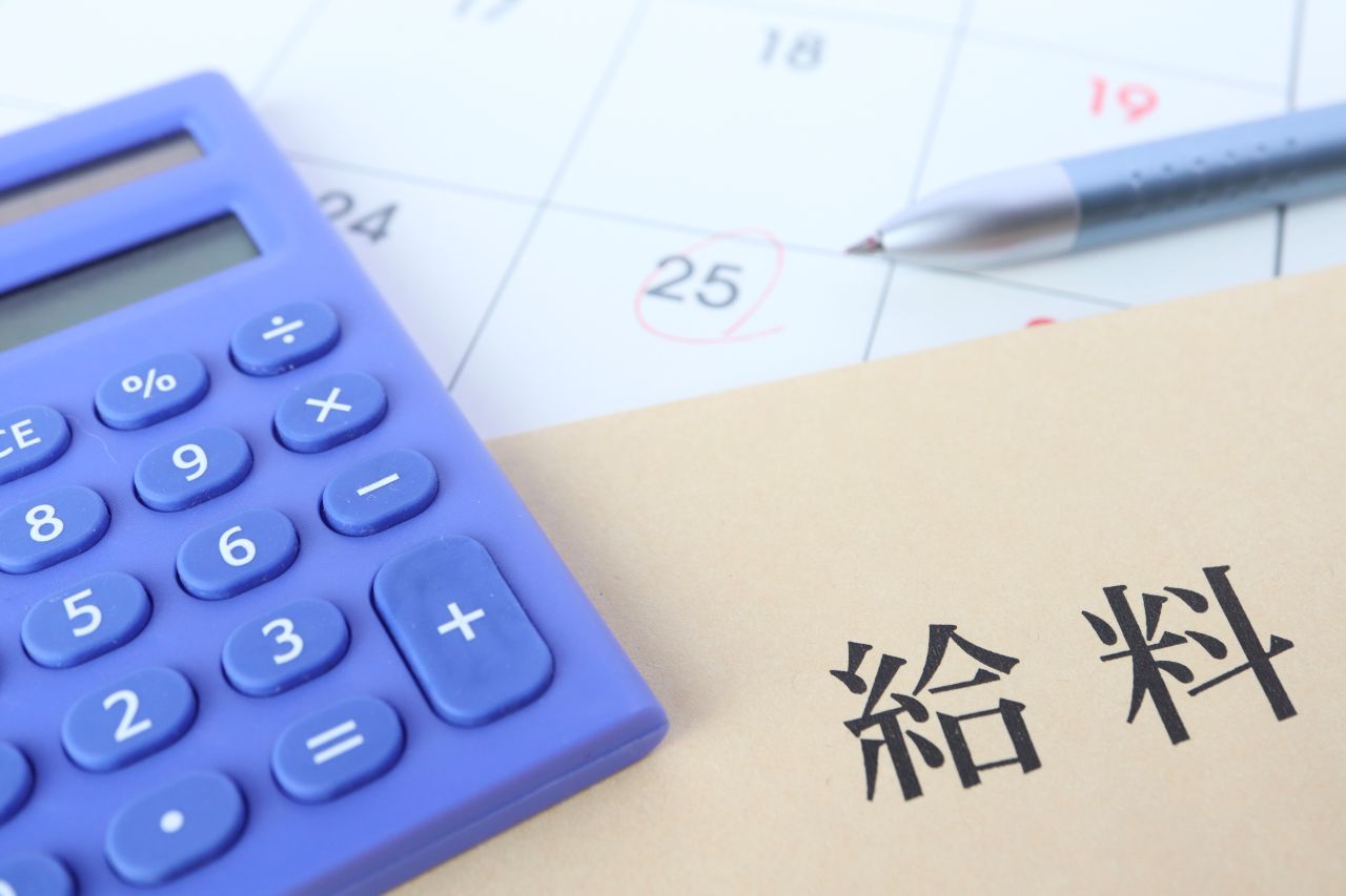 画像: 画像：iStock.com/Yusuke Ide