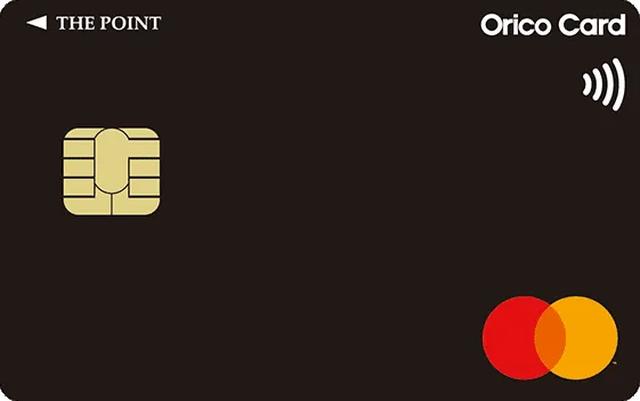 画像: Orico Card THE POINT
