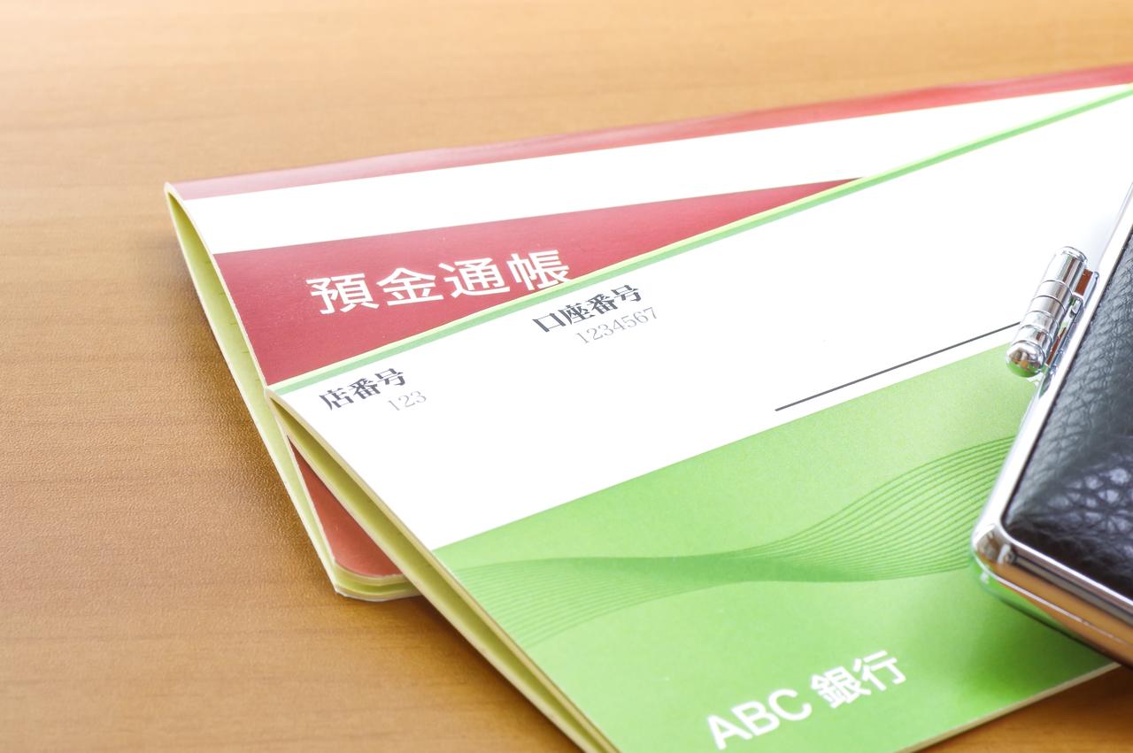 画像: 教育ローンの主な種類と特徴