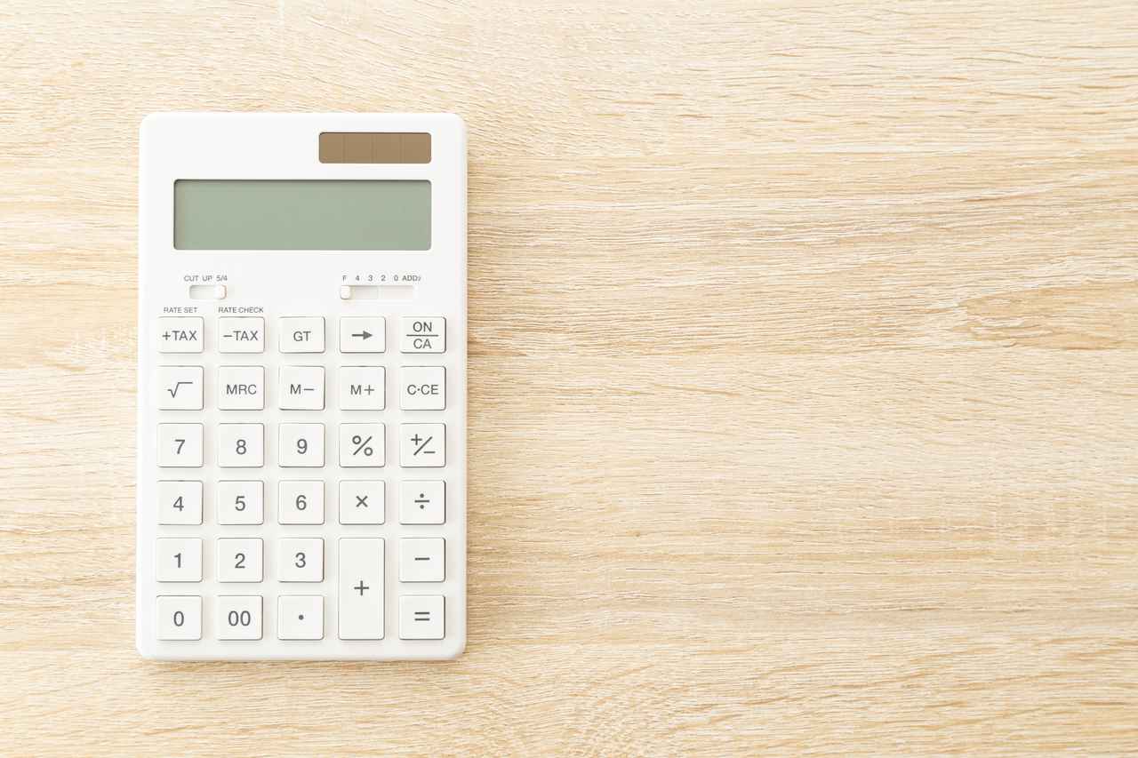 画像: 画像：istockphoto.com/years